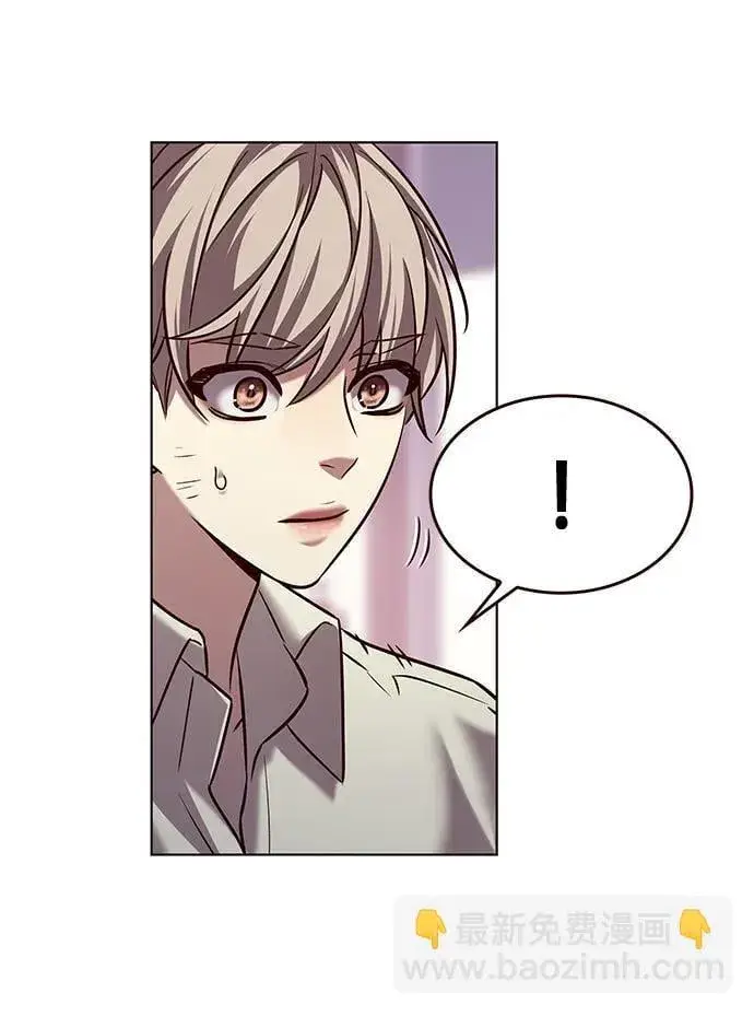 漫画《觉醒吧，铲屎官！》第304话第39张图