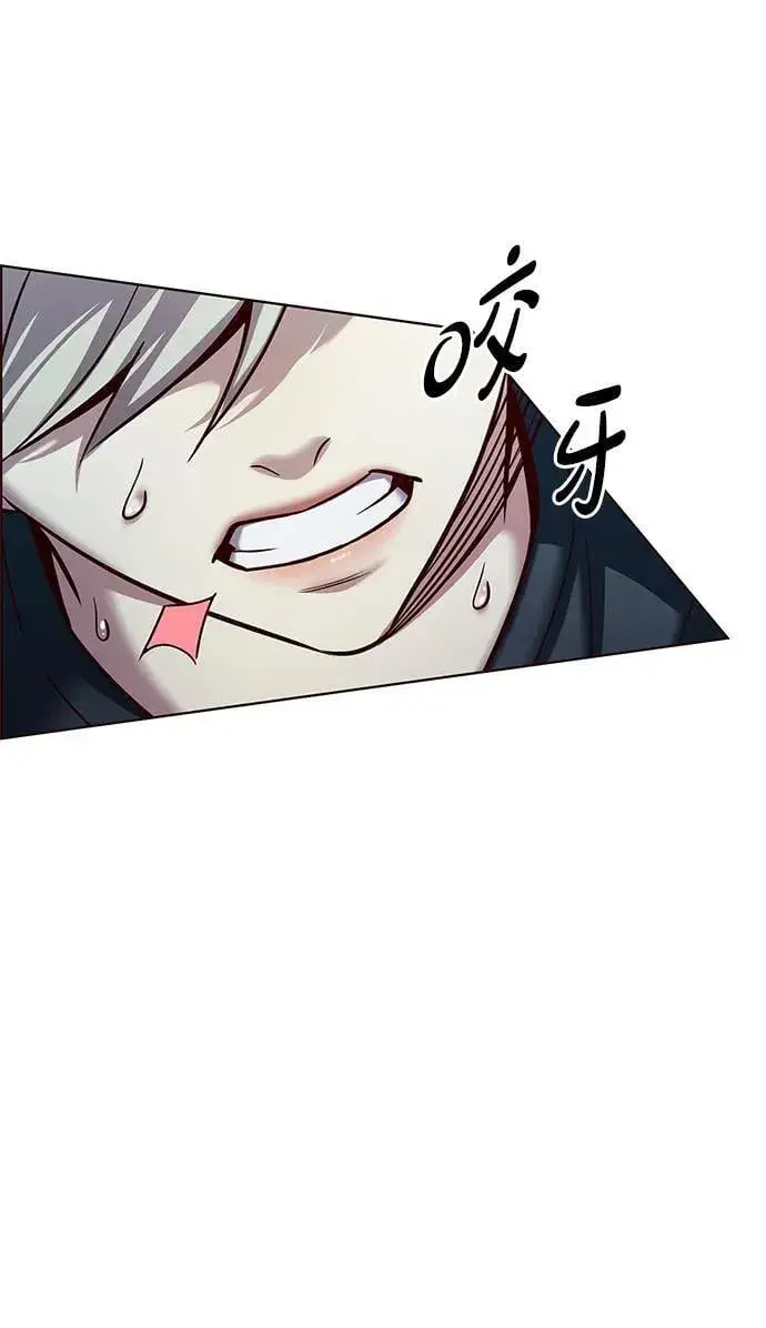 漫画《觉醒吧，铲屎官！》第305话第10张图