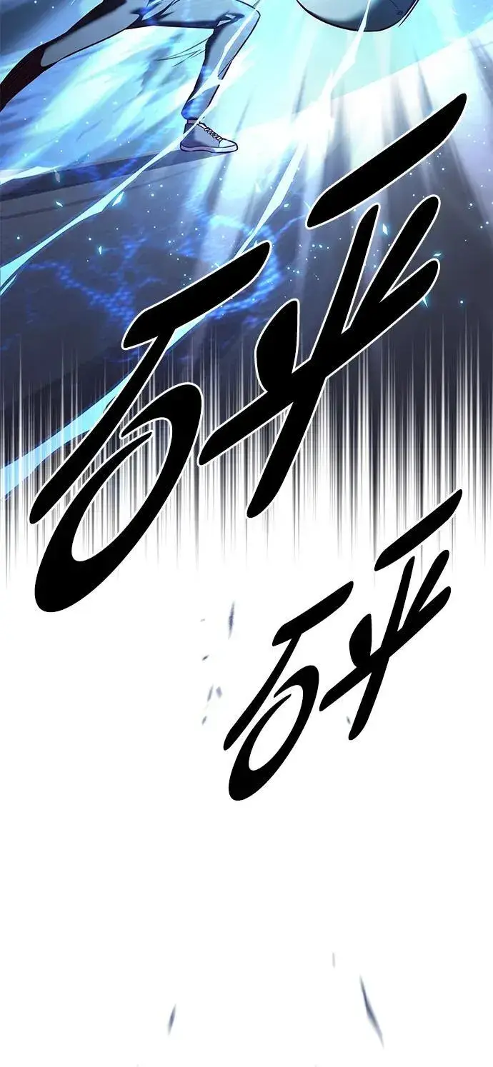 漫画《觉醒吧，铲屎官！》第305话第33张图