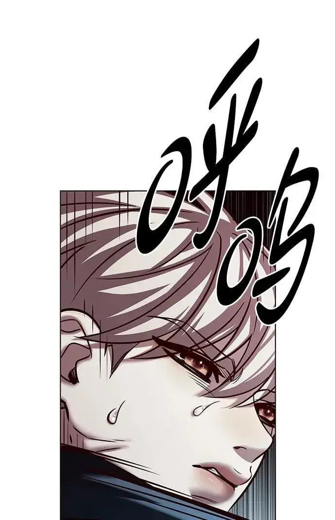 漫画《觉醒吧，铲屎官！》第305话第4张图
