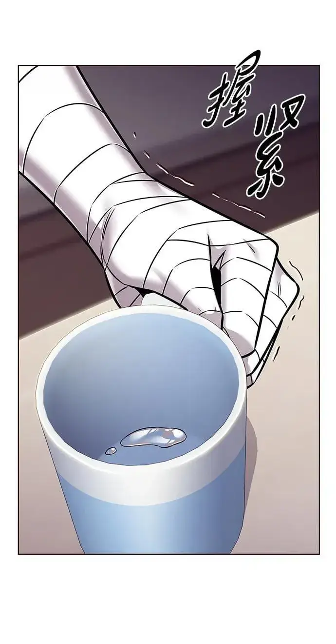 漫画《觉醒吧，铲屎官！》第305话第46张图