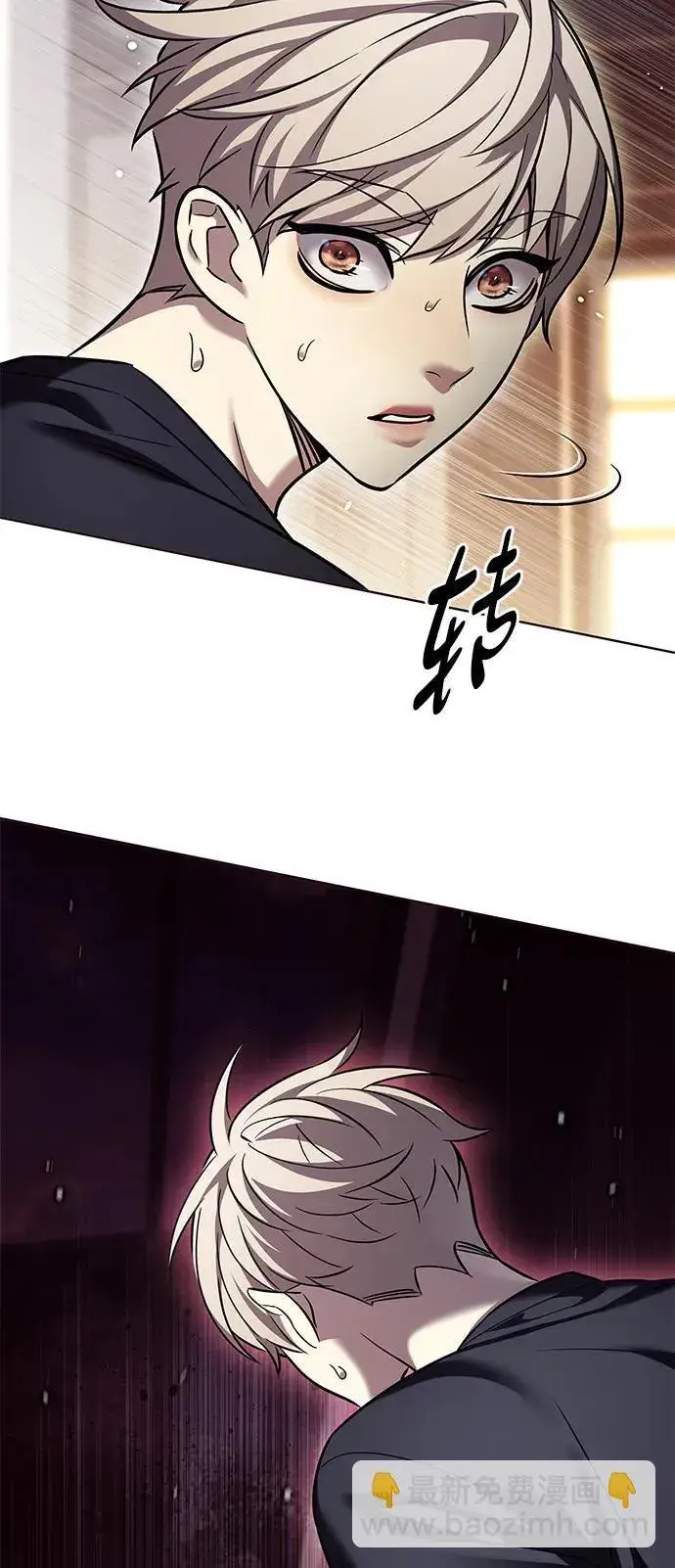 漫画《觉醒吧，铲屎官！》第305话第51张图