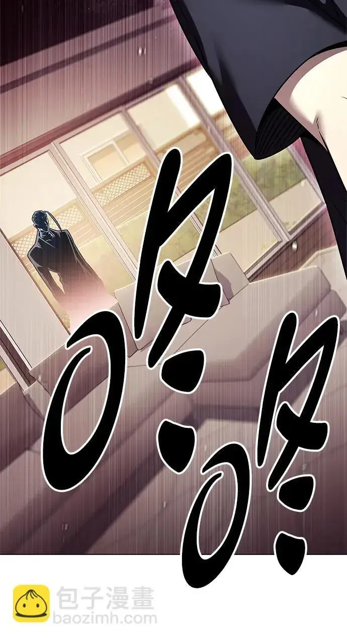 漫画《觉醒吧，铲屎官！》第305话第52张图