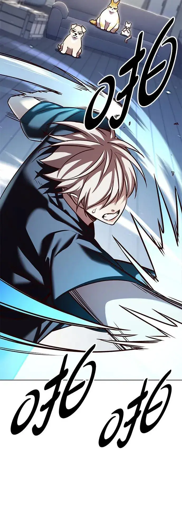 漫画《觉醒吧，铲屎官！》第305话第6张图