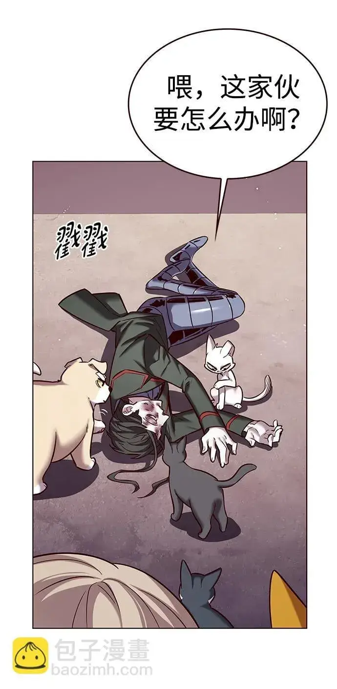漫画《觉醒吧，铲屎官！》第306话第62张图