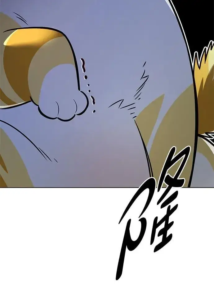 漫画《觉醒吧，铲屎官！》第306话第81张图
