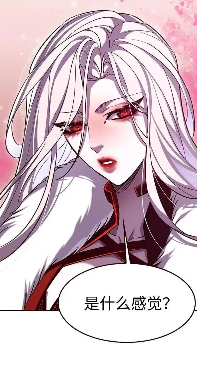 漫画《觉醒吧，铲屎官！》第307话第63张图