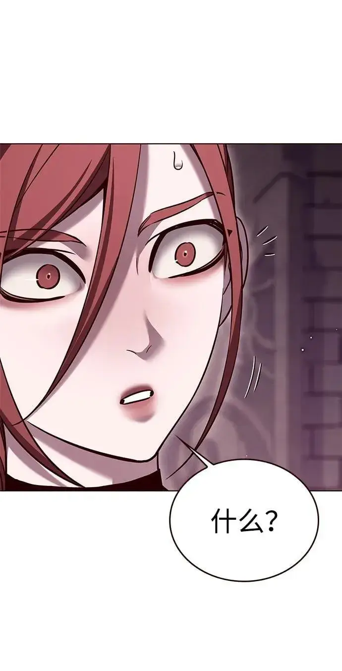 漫画《觉醒吧，铲屎官！》第307话第64张图