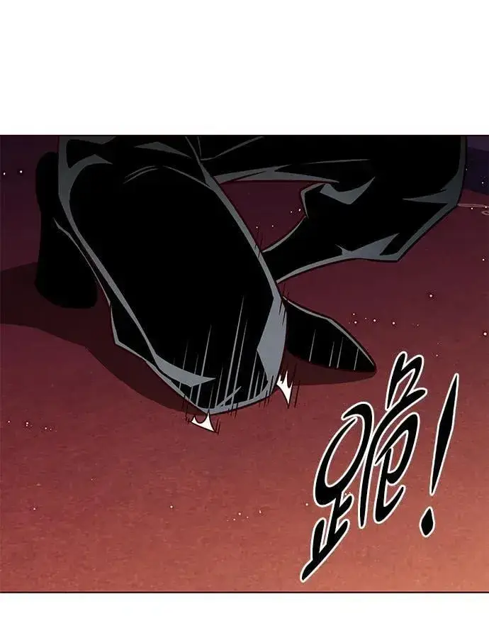 漫画《觉醒吧，铲屎官！》第307话第92张图