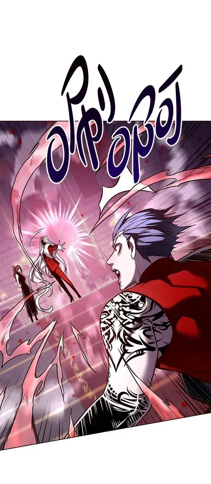 漫画《觉醒吧，铲屎官！》第308话第15张图