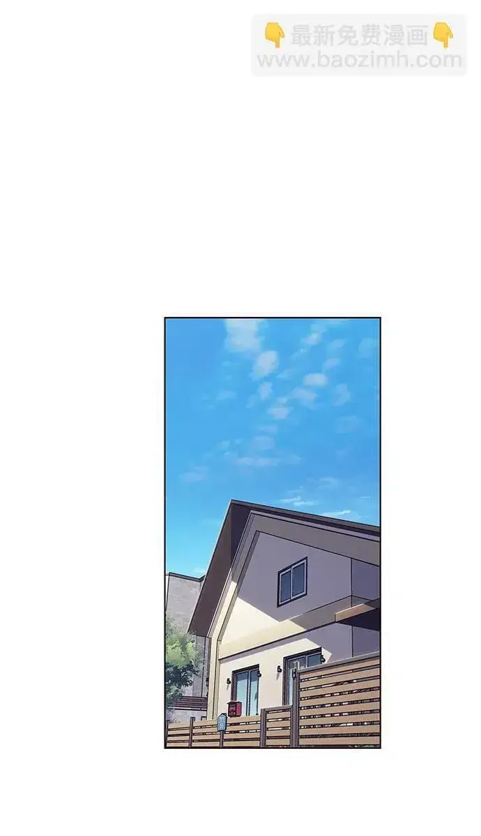漫画《觉醒吧，铲屎官！》第308话第28张图