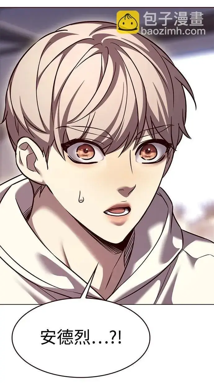 漫画《觉醒吧，铲屎官！》第308话第36张图
