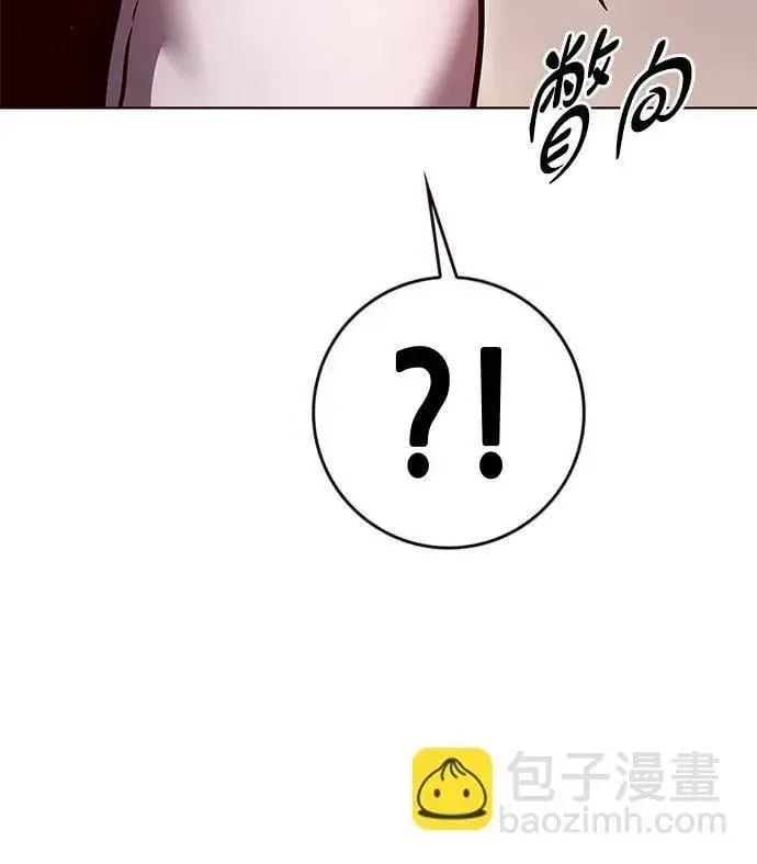 漫画《觉醒吧，铲屎官！》第308话第54张图