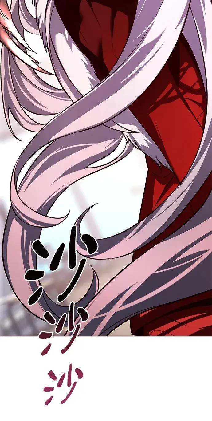 漫画《觉醒吧，铲屎官！》第308话第79张图