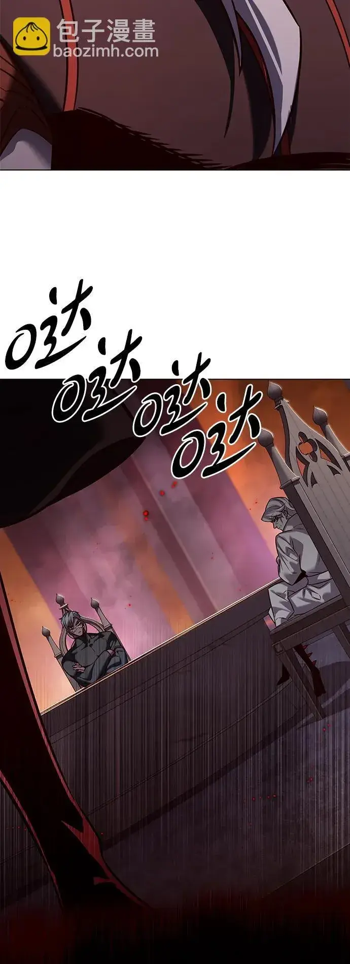 漫画《觉醒吧，铲屎官！》第309话第31张图