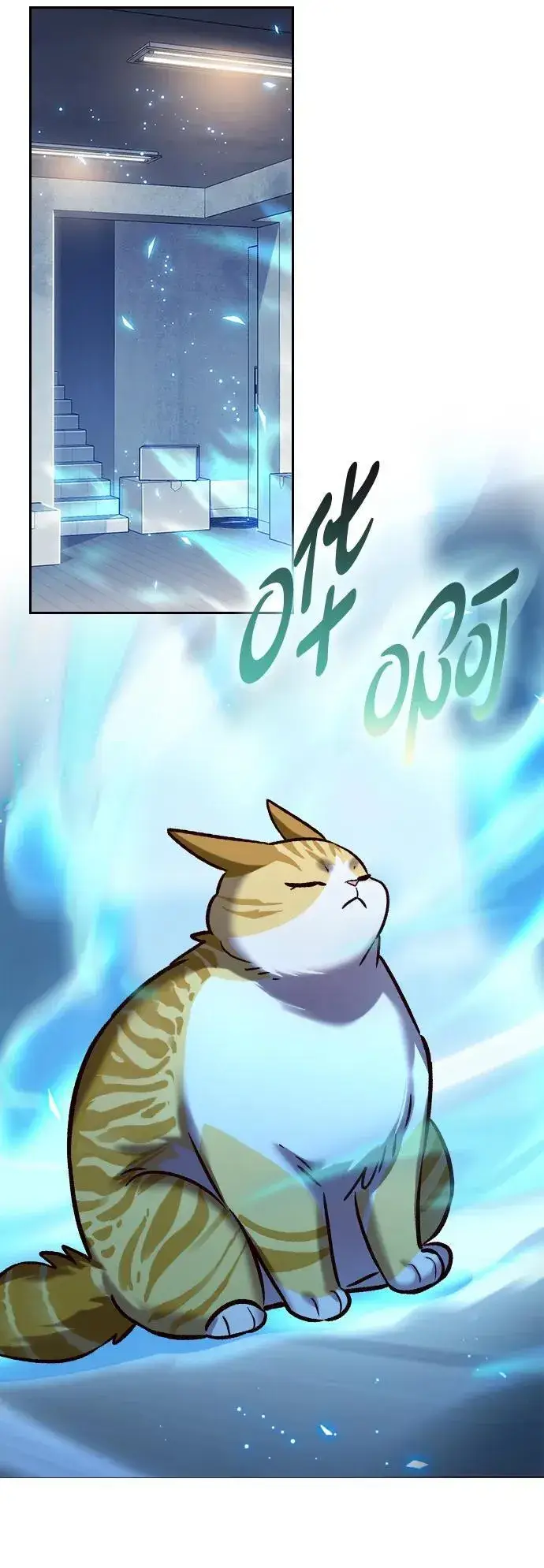 漫画《觉醒吧，铲屎官！》第309话第35张图