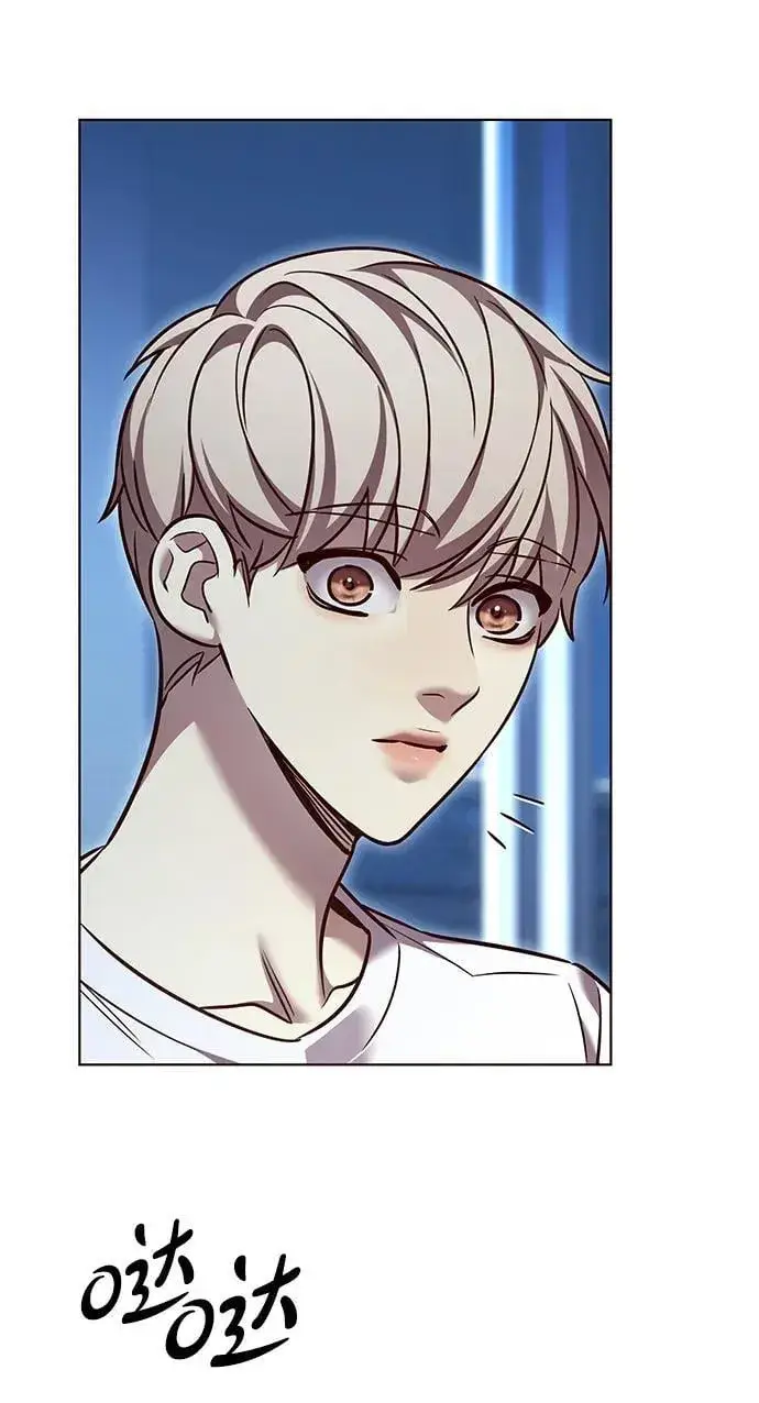 漫画《觉醒吧，铲屎官！》第309话第67张图