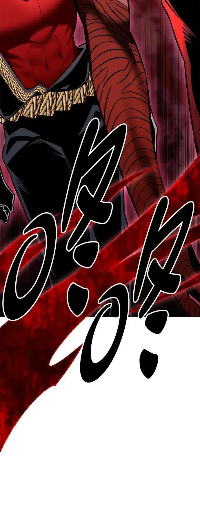 漫画《觉醒吧，铲屎官！》第309话第92张图