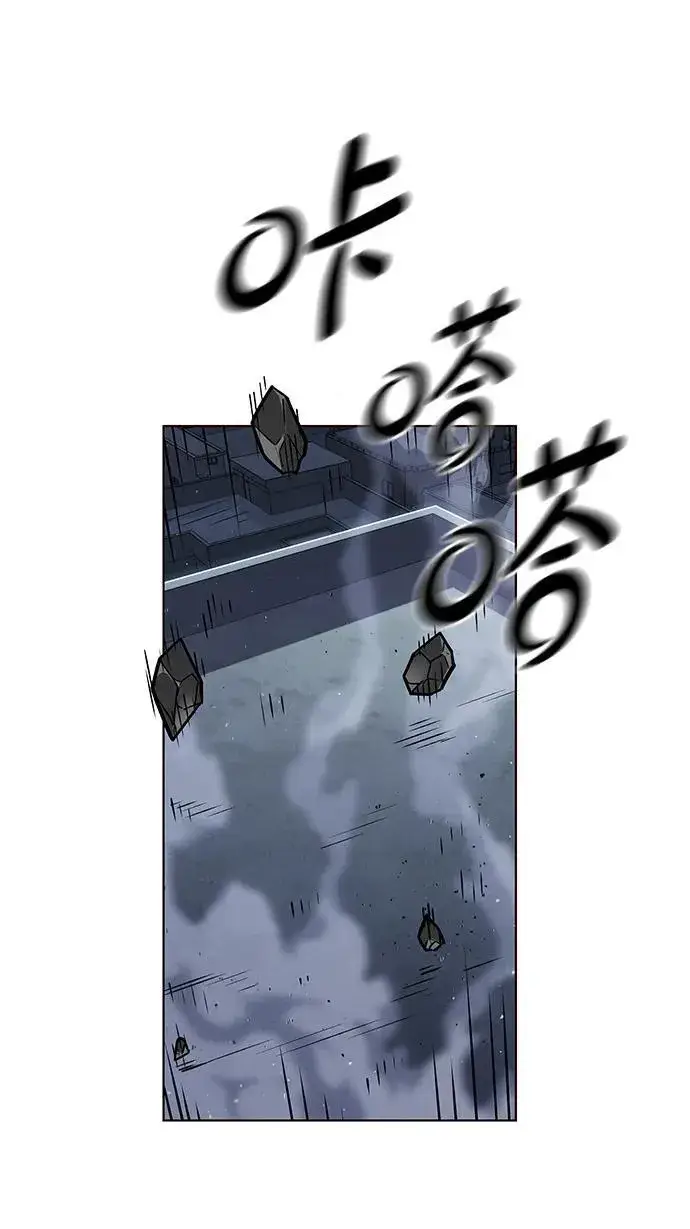 漫画《觉醒吧，铲屎官！》第310话第102张图