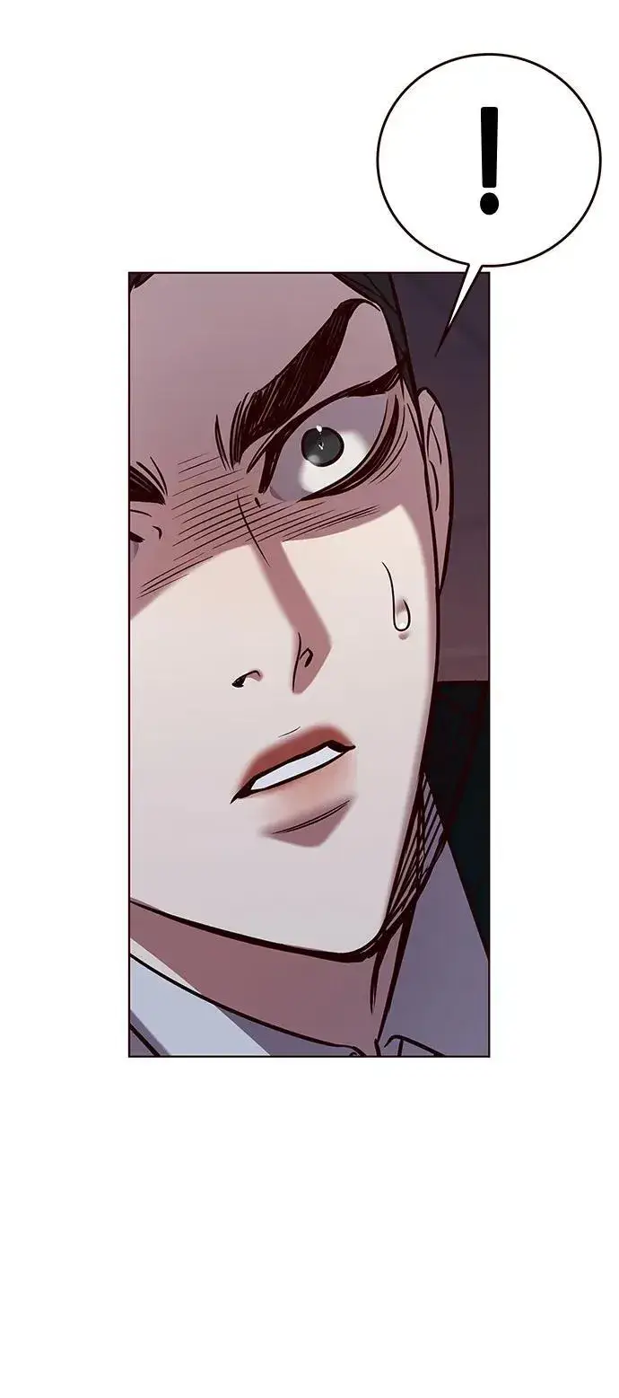 漫画《觉醒吧，铲屎官！》第310话第15张图