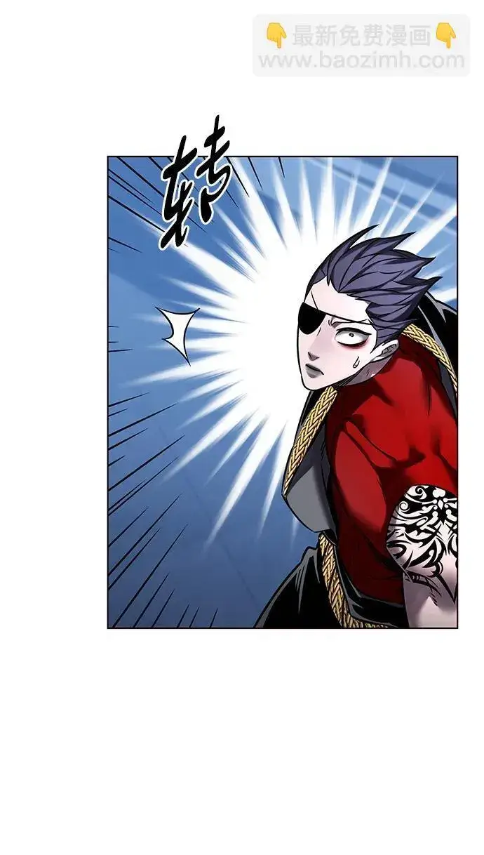 漫画《觉醒吧，铲屎官！》第310话第26张图