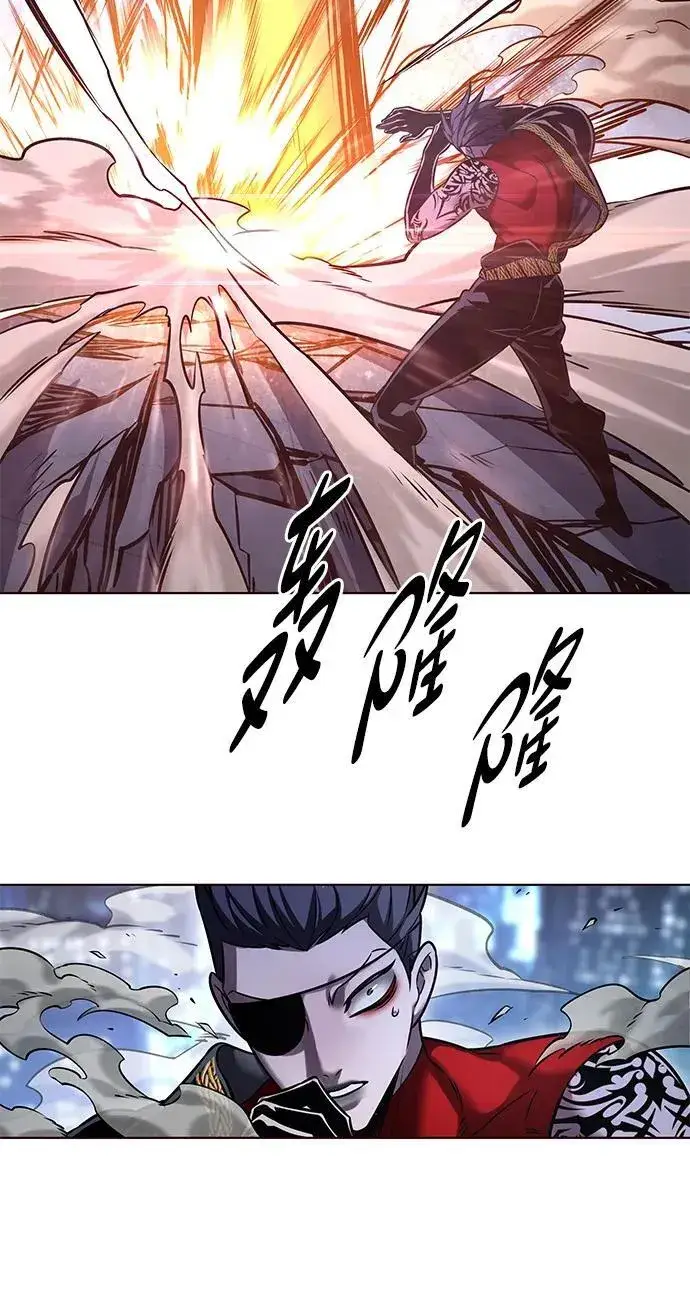 漫画《觉醒吧，铲屎官！》第310话第28张图