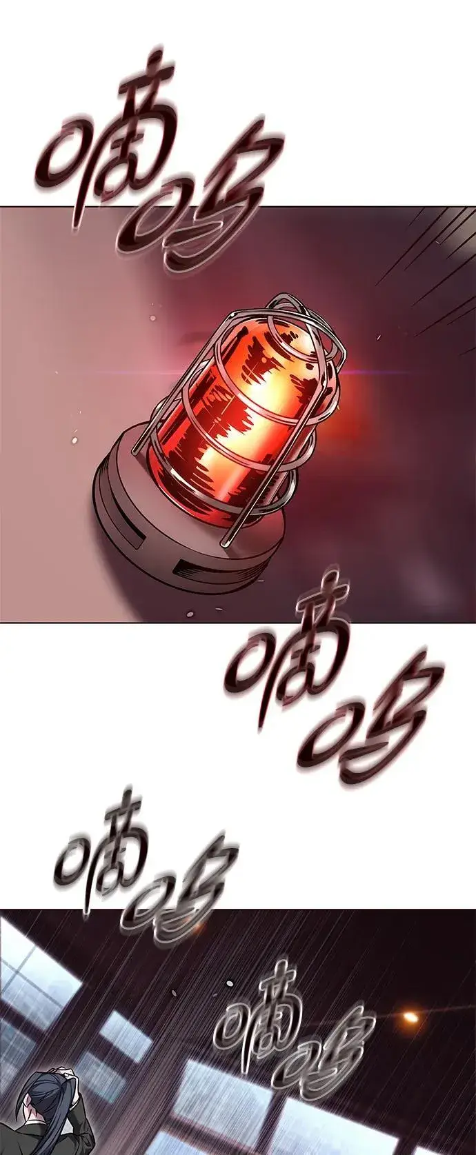 漫画《觉醒吧，铲屎官！》第310话第4张图