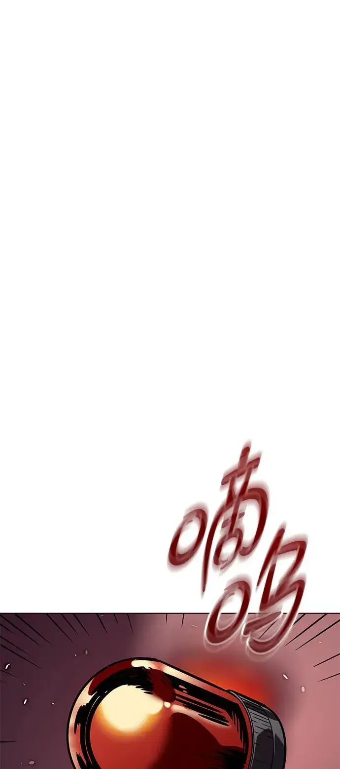 漫画《觉醒吧，铲屎官！》第310话第46张图