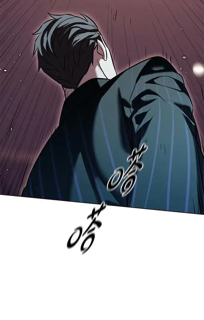 漫画《觉醒吧，铲屎官！》第310话第52张图