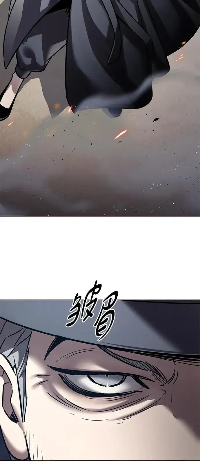漫画《觉醒吧，铲屎官！》第310话第62张图