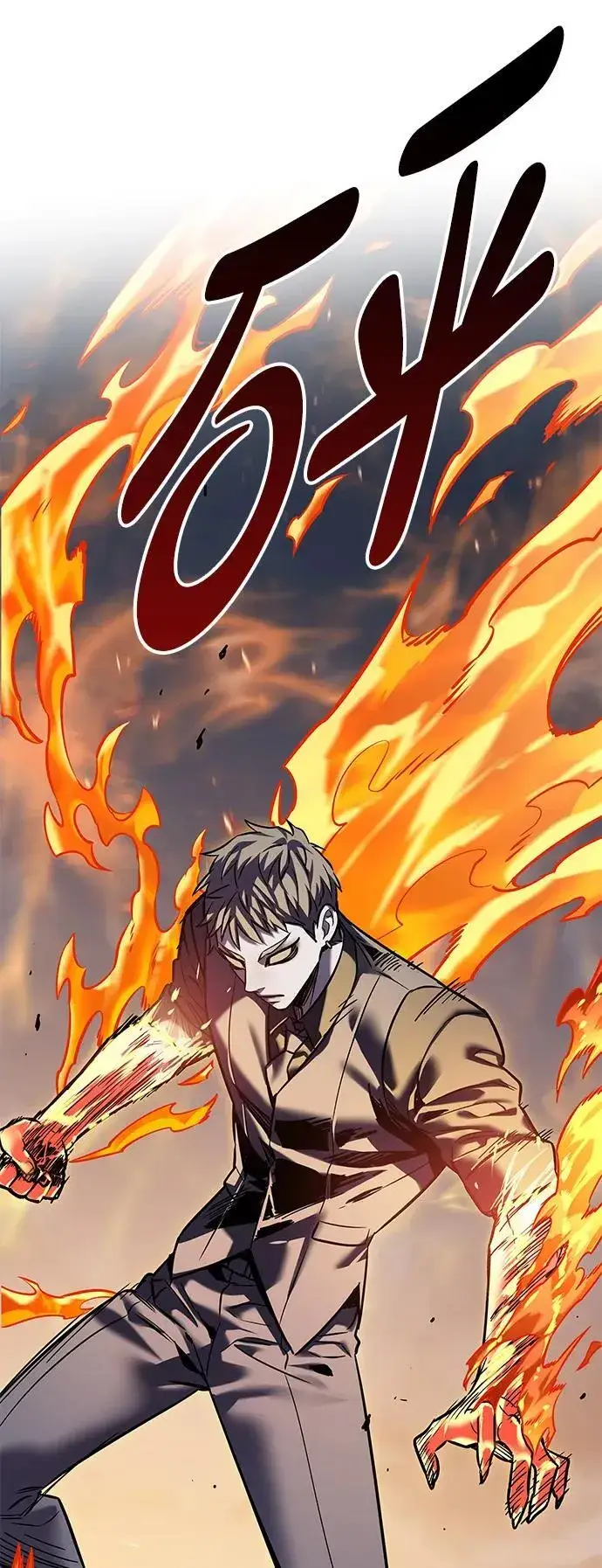 漫画《觉醒吧，铲屎官！》第310话第68张图