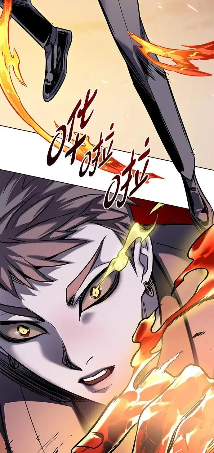 漫画《觉醒吧，铲屎官！》第310话第69张图