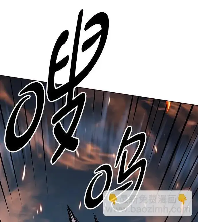 漫画《觉醒吧，铲屎官！》第310话第82张图