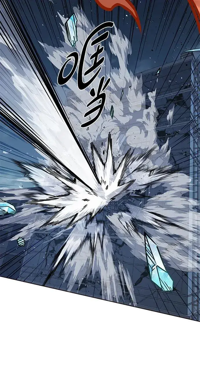 漫画《觉醒吧，铲屎官！》第310话第86张图
