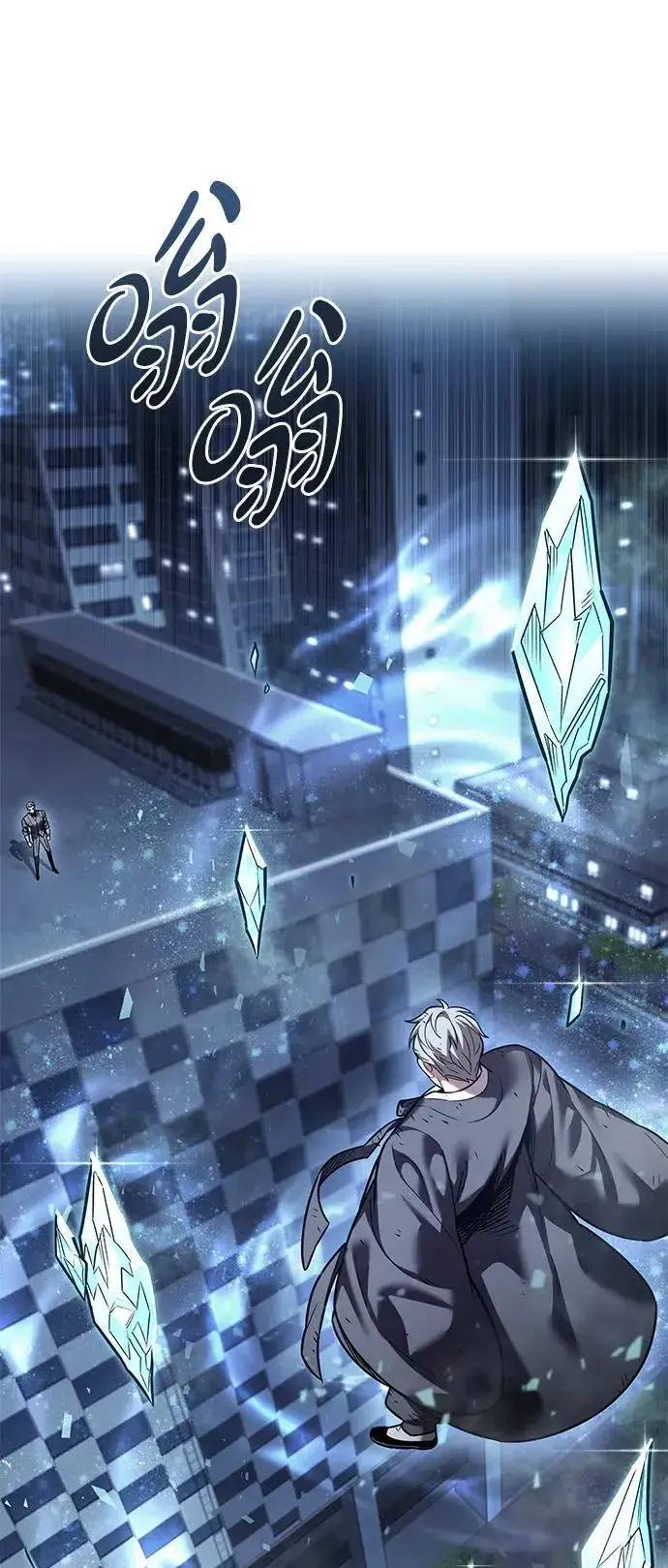 漫画《觉醒吧，铲屎官！》第311话第3张图