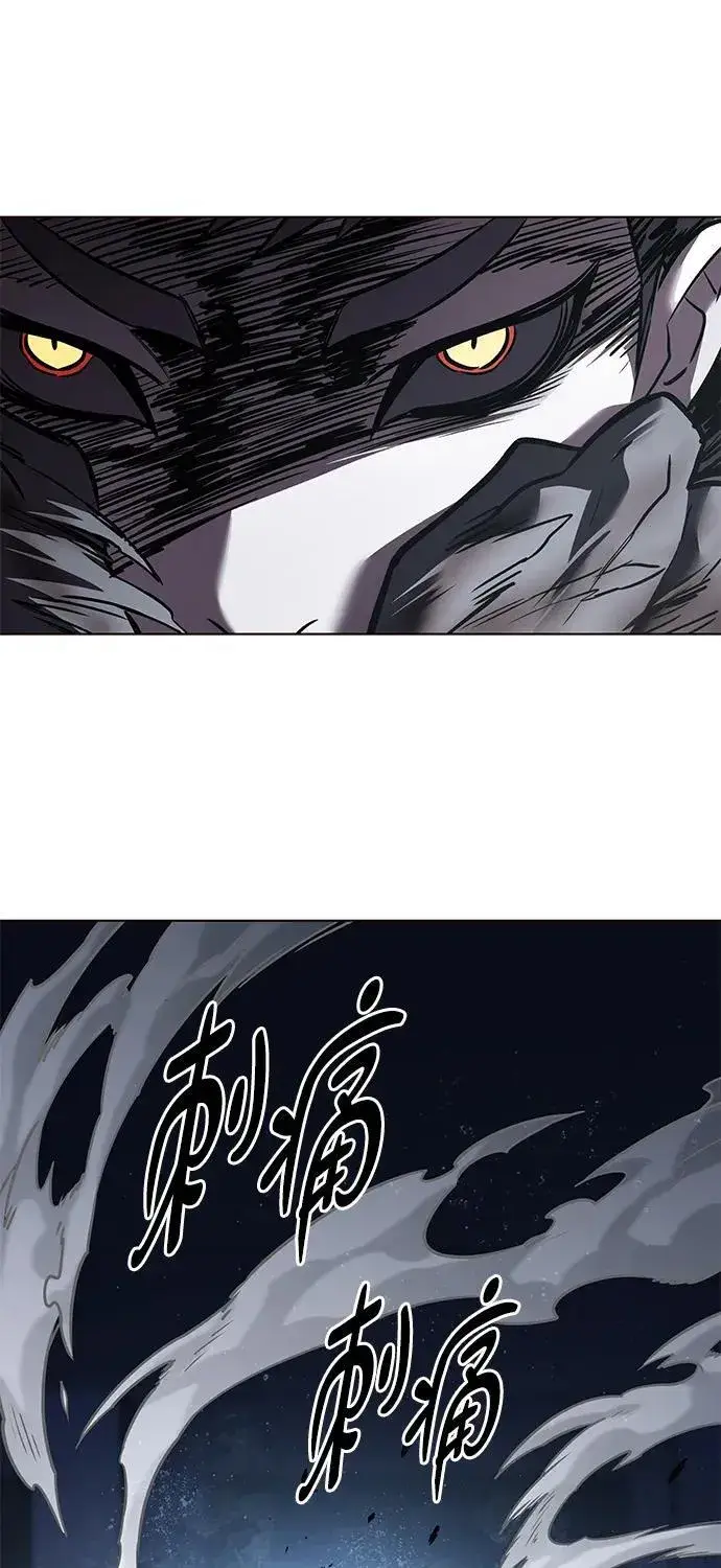 漫画《觉醒吧，铲屎官！》第311话第50张图
