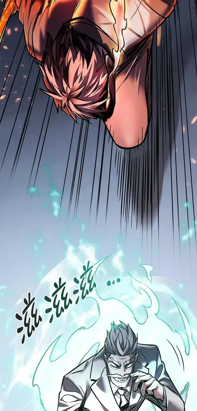 漫画《觉醒吧，铲屎官！》第311话第66张图