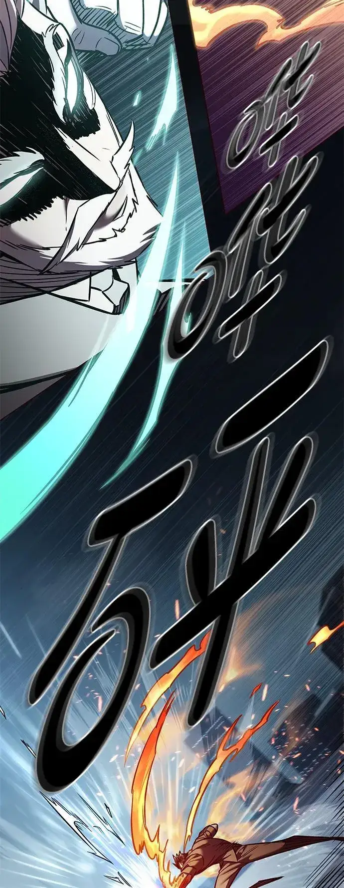 漫画《觉醒吧，铲屎官！》第311话第71张图