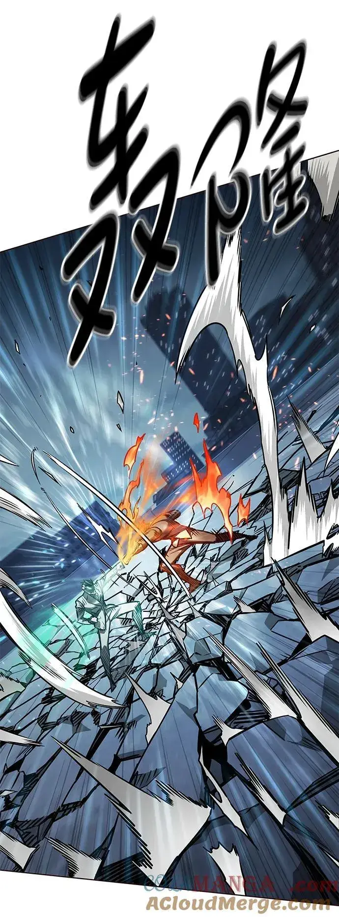 漫画《觉醒吧，铲屎官！》第311话第73张图