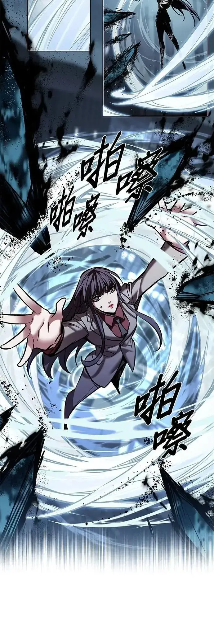 漫画《觉醒吧，铲屎官！》第312话第19张图
