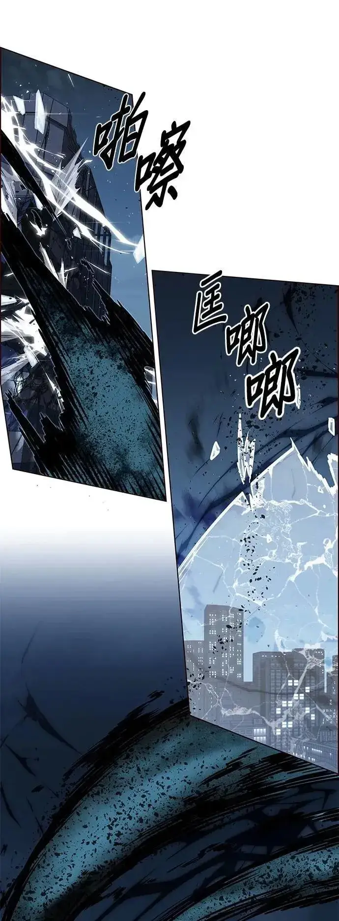 漫画《觉醒吧，铲屎官！》第312话第30张图