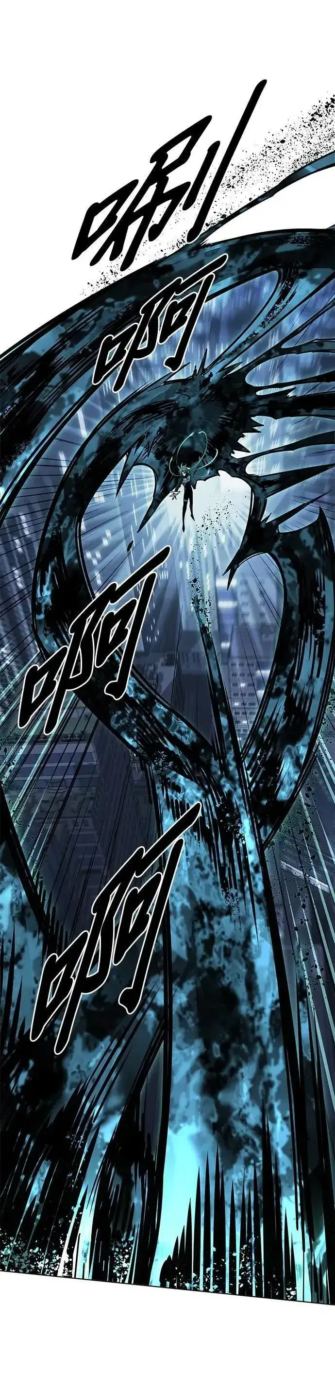 漫画《觉醒吧，铲屎官！》第313话第15张图