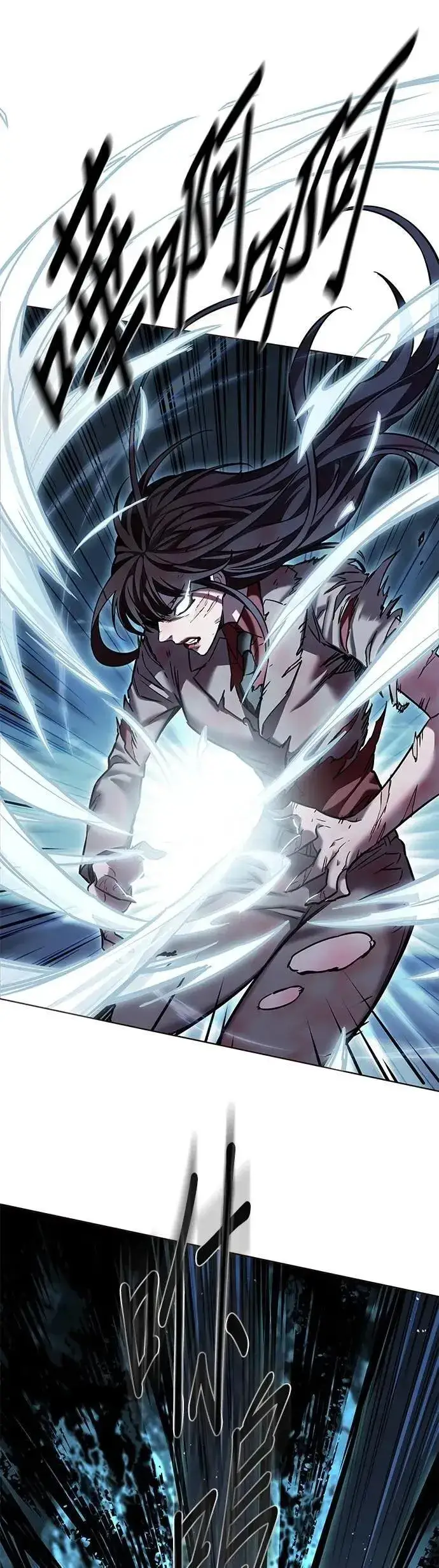 漫画《觉醒吧，铲屎官！》第313话第16张图