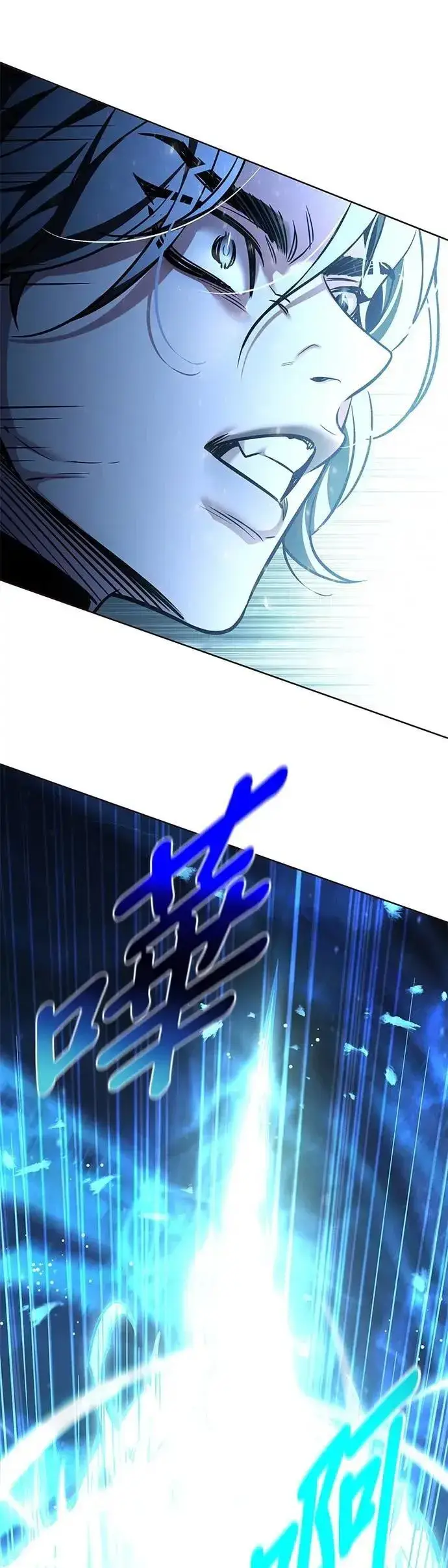 漫画《觉醒吧，铲屎官！》第313话第28张图