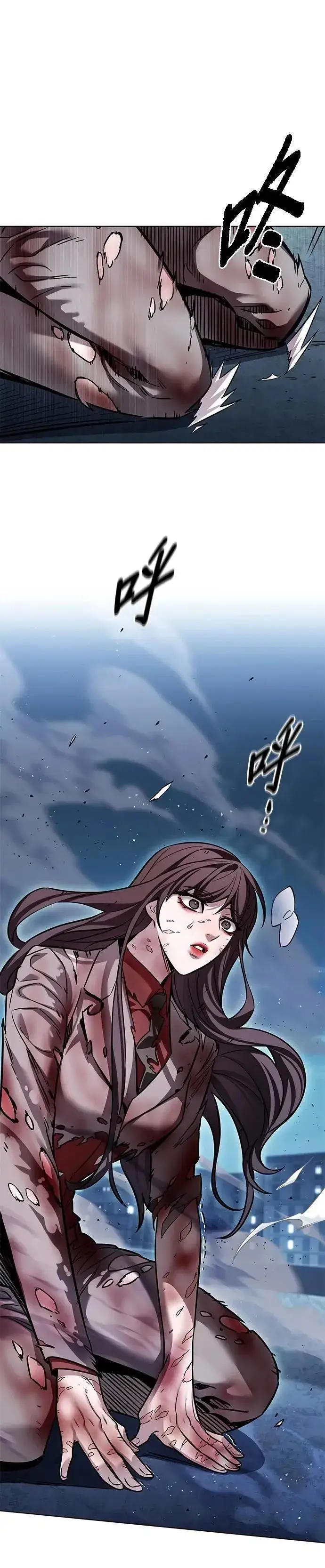 漫画《觉醒吧，铲屎官！》第313话第33张图