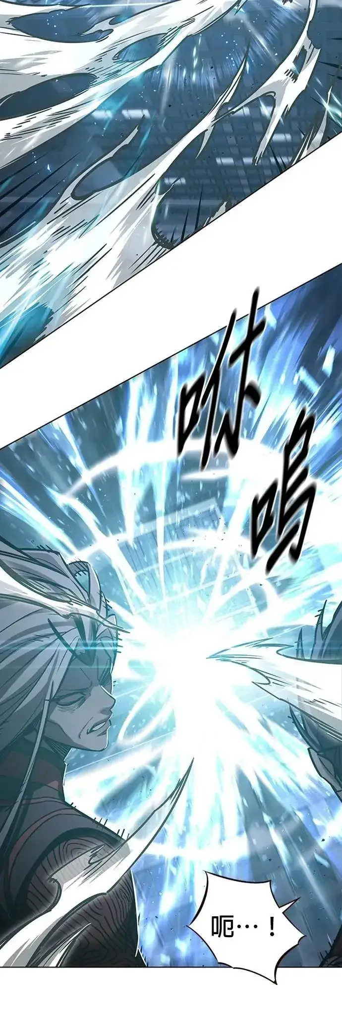 漫画《觉醒吧，铲屎官！》第313话第57张图