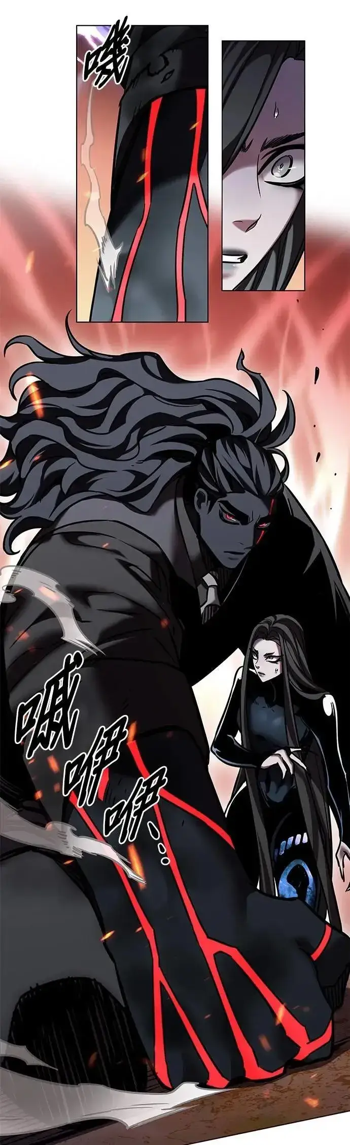 漫画《觉醒吧，铲屎官！》第314话第31张图