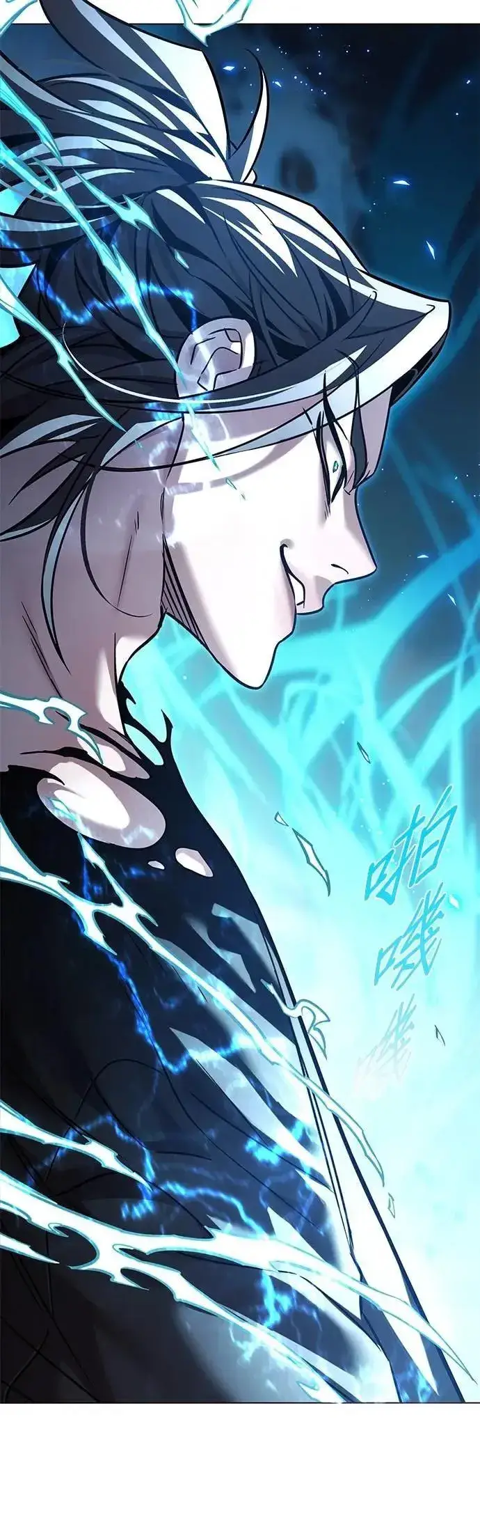 漫画《觉醒吧，铲屎官！》第314话第36张图