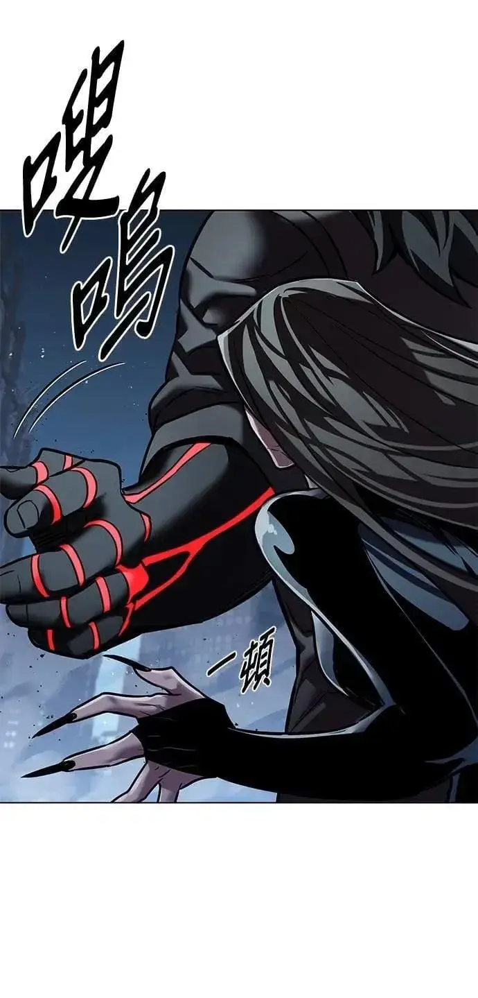 漫画《觉醒吧，铲屎官！》第314话第41张图