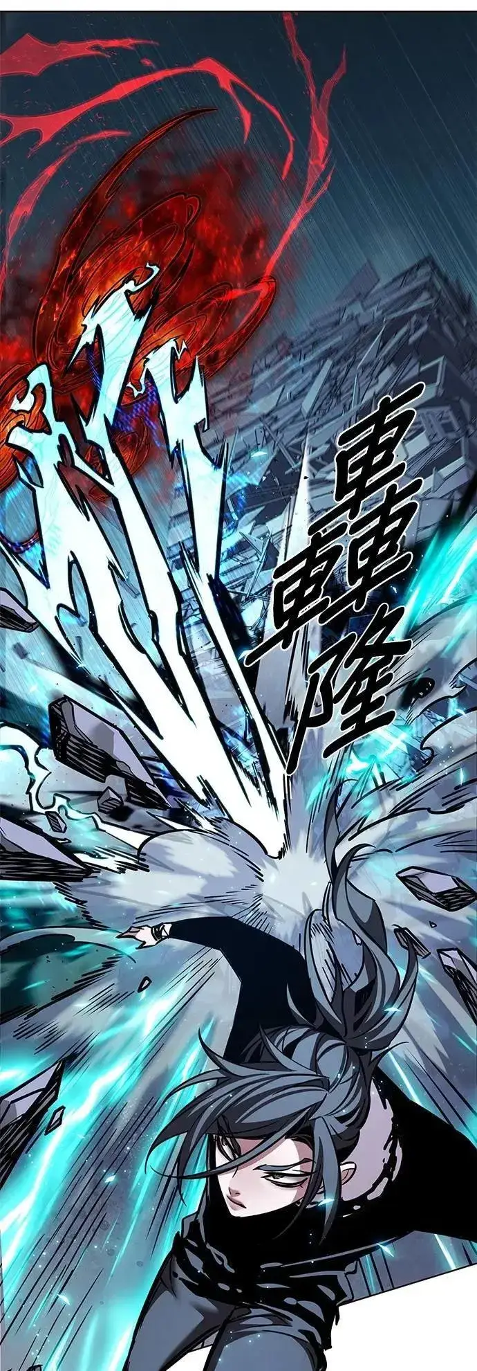 漫画《觉醒吧，铲屎官！》第315话第12张图